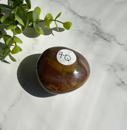 Ocean Jasper Palm Stone - 7Q