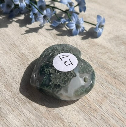 Moss Agate Heart - 1J