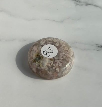 Flower Agate Bowl / Ring Holder (2") - 8J