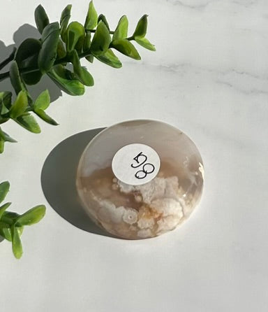 Flower Agate Bowl / Ring Holder (2") - 8G