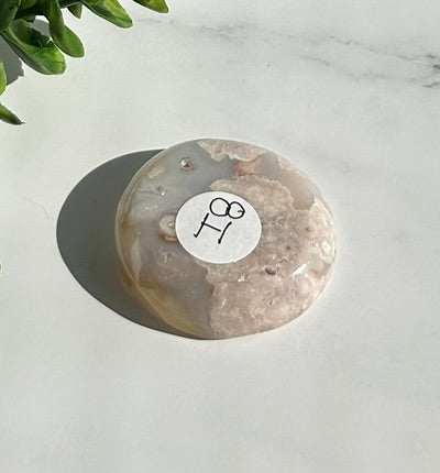 Flower Agate Bowl / Ring Holder (2") - 8I